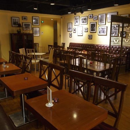 Nanjing Sunflower International Youth Hostel Ngoại thất bức ảnh