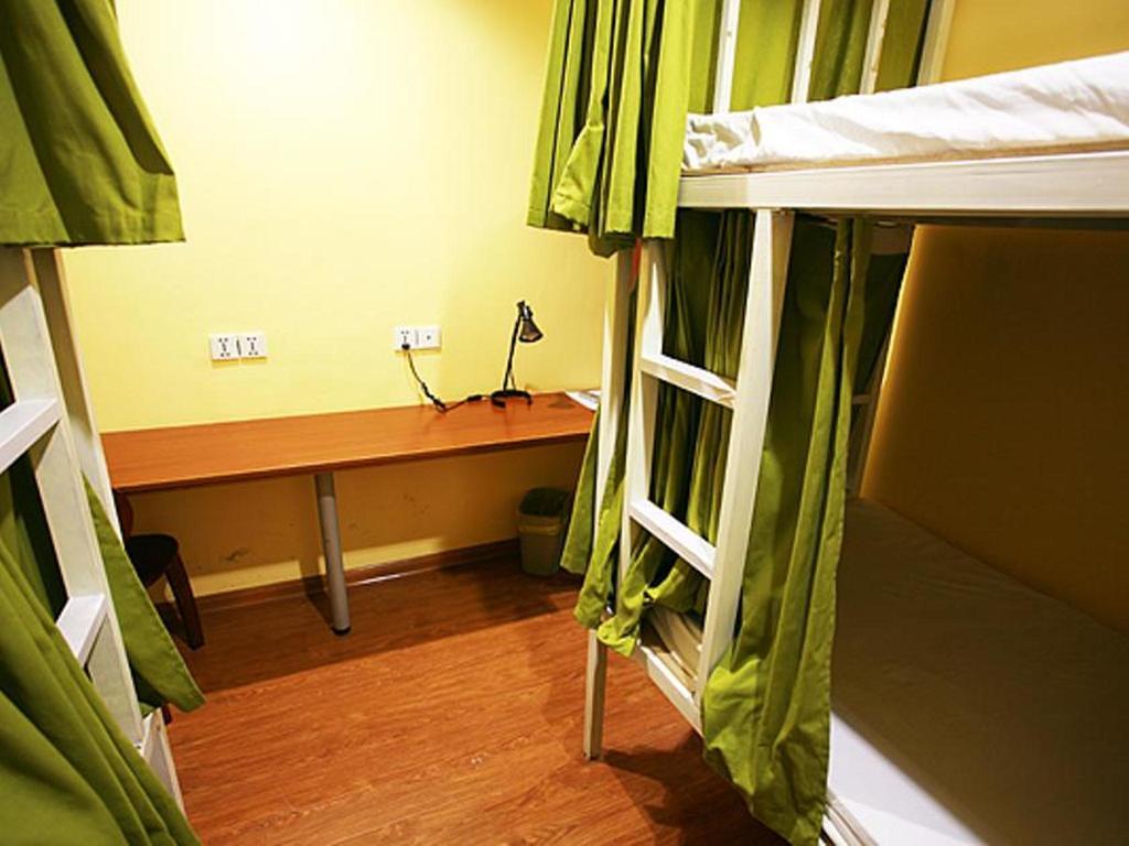 Nanjing Sunflower International Youth Hostel Ngoại thất bức ảnh