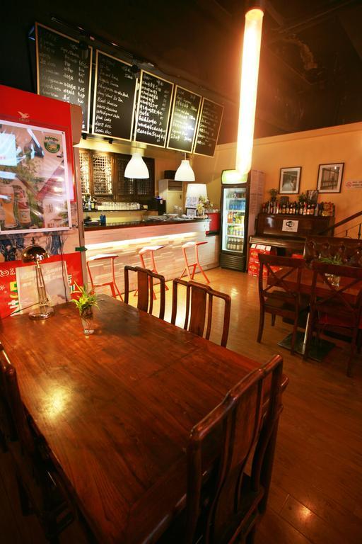 Nanjing Sunflower International Youth Hostel Ngoại thất bức ảnh