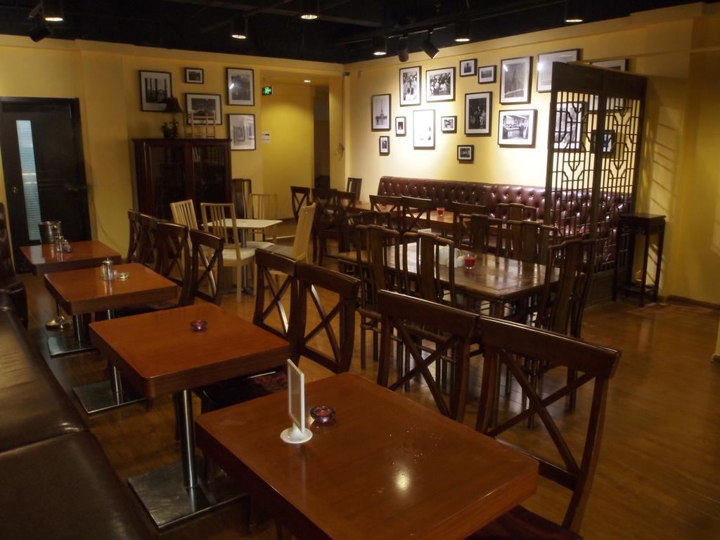 Nanjing Sunflower International Youth Hostel Ngoại thất bức ảnh