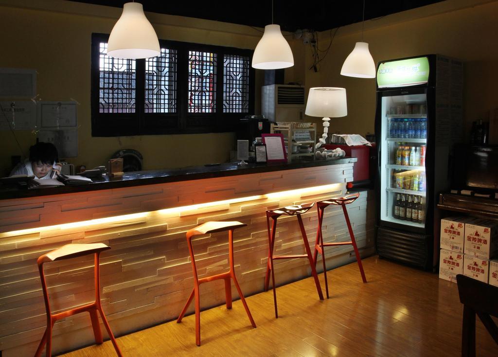 Nanjing Sunflower International Youth Hostel Ngoại thất bức ảnh