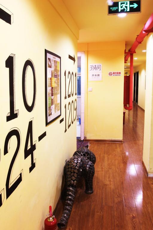Nanjing Sunflower International Youth Hostel Ngoại thất bức ảnh