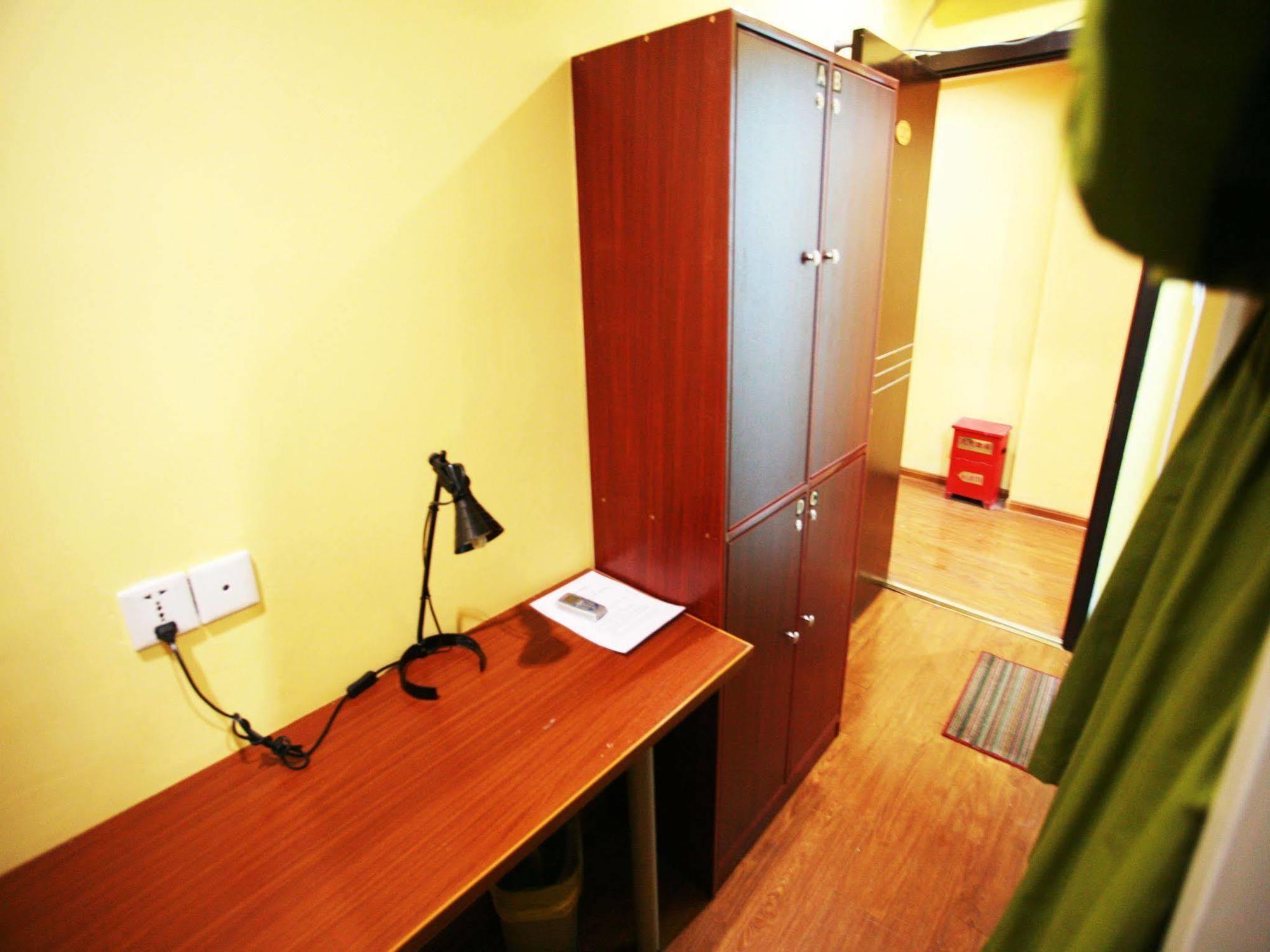 Nanjing Sunflower International Youth Hostel Ngoại thất bức ảnh