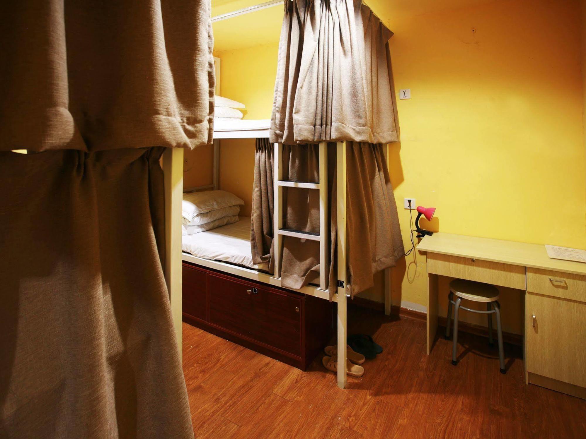 Nanjing Sunflower International Youth Hostel Ngoại thất bức ảnh